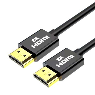 HDMI to HDMI Cable Male to Male Long Cord 8K 60Hz
