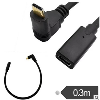 Type-C 3.1 Gen2 Male to Female High Speed ​​Transmission and Fast Charging Cable
