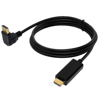 Displayport Male to HDMI Male Cable Adapter