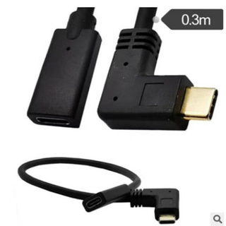 USB 3.1 Gen 2 Type-C Male to Female High Speed ​​Transmission Fast Charging Cable