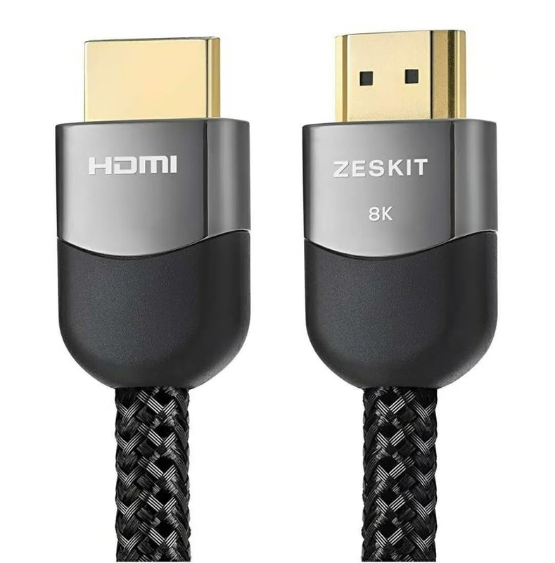 2.1 Type A to Type A HDMI transmission cable
