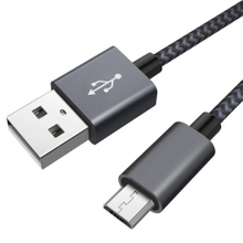 USB 2.0 A to Type Male Cable