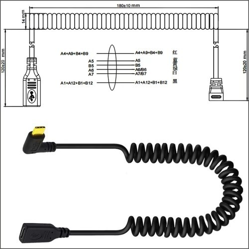 USB 3.0 Type-C Male to Female Curly Transmission Cable