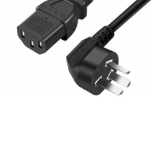 Three prong power cord