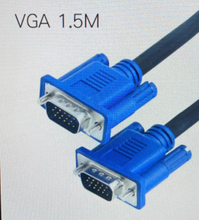 VGA CABLE