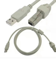 USB 2.0 AM/Power USB 6 pin and 8 pin transmission cable