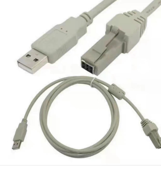 USB 2.0 AM/Power USB 6 pin and 8 pin transmission cable