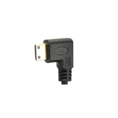 HDMI AM to Mini transmission cable