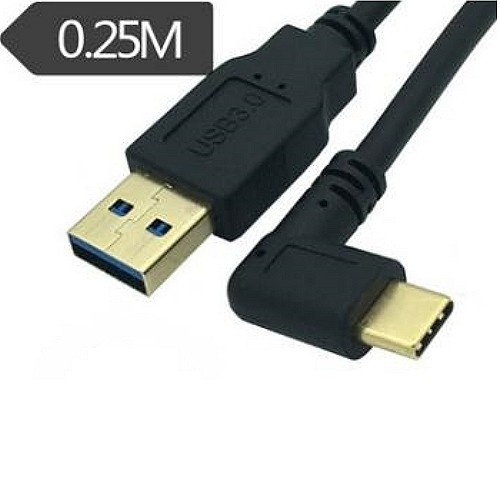 Sample 1 USB 3.1 cable