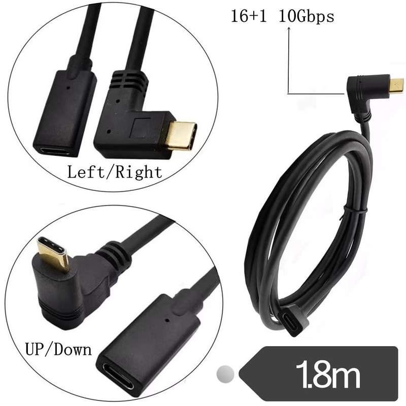 1.8M male to female USB Type-C3.1 high-speed transmission fast charging cable