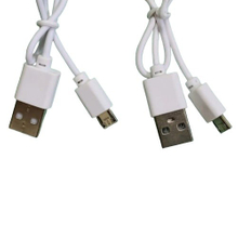 Data cable