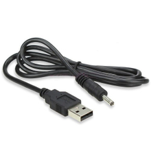 USB 2.0 to DC power cable