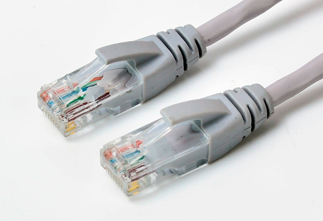 RJ45 public network line
