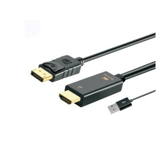 KL-3017 DP to HDMI Cable With USB Power