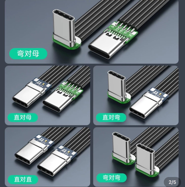 USB 3.0 E-marker chip wire fast charging cable