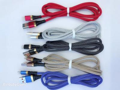 USB 2.0 twist-resistant data cable