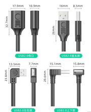 USB2.0 male to female 90 degree side elbow series