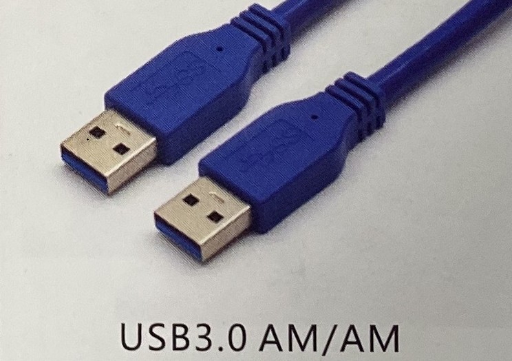 USB3.0 AM BM adapter