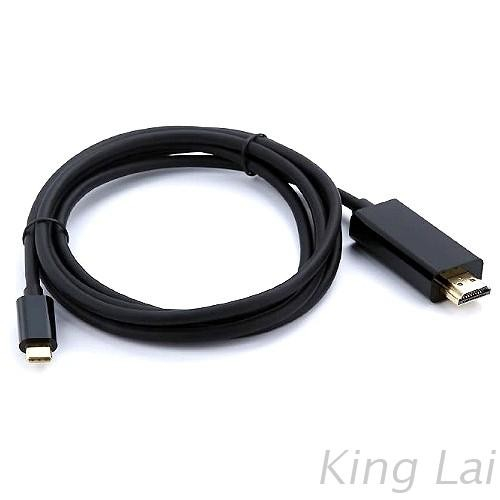 Black TYPE C TO HDMI A transmission cable