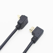 8K HDMI 90 Degree Angle HDMI Male to Male HDMI