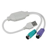 USB 2.0 AM TO MINI DIN 6P/M Cable