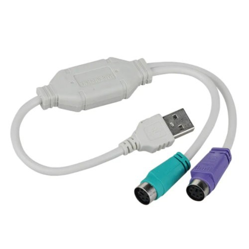USB 2.0 AM TO MINI DIN 6P/M Cable