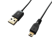 USB2.0 TYPE-A male to MINI-B male transmission line