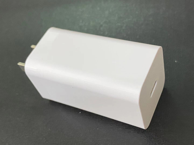 PD+QC 48W Gallium Nitride