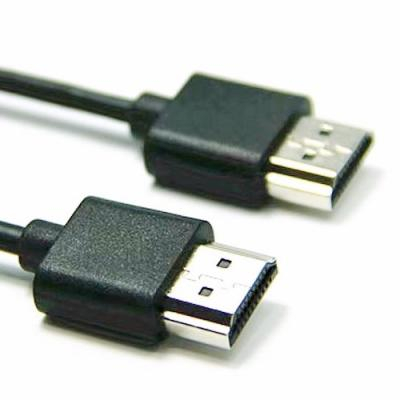 HDMI AM/AM transmission cable