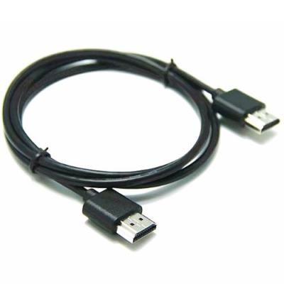 2.0 HDMI AM/AM transmission cable