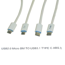 Usb2.0 Micro BM TO Usb3.1 Type C ABS Series
