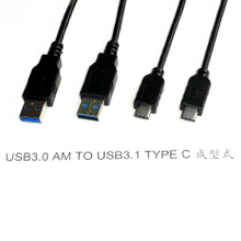 Usb3.0 AM TO Usb3.1 Type C Series