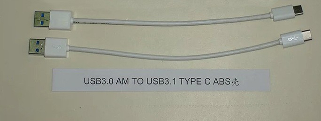 Usb2.0 Am TO Usb3.1 Type C ABS transmission cable