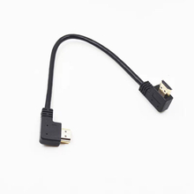 Double right-bent HDMI 2.0 male-to-male audio-visual cable