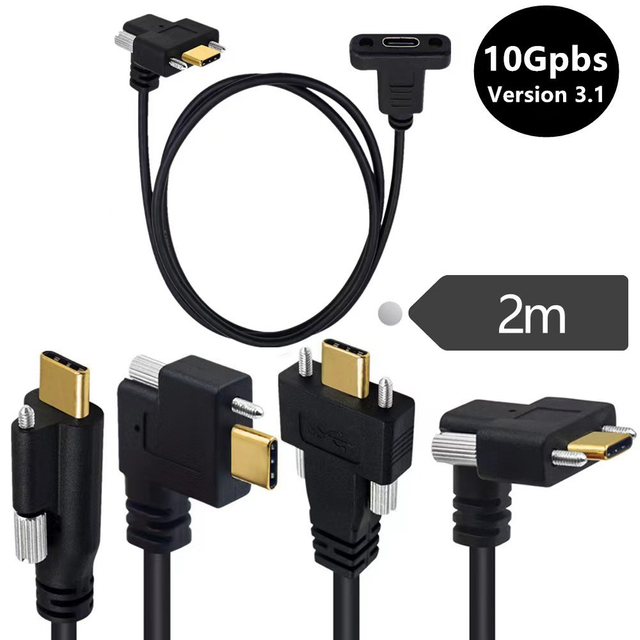 0.3M panel-fixed USB 3.1 Type-C male-to-female transfer cable with screw holes