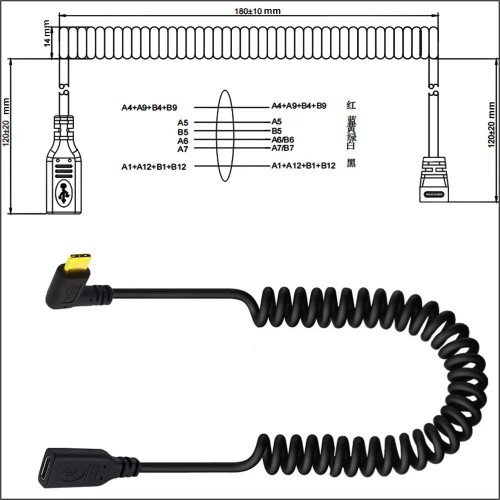 1.8M male to female USB Type-C3.1 coiled high-speed transmission cable