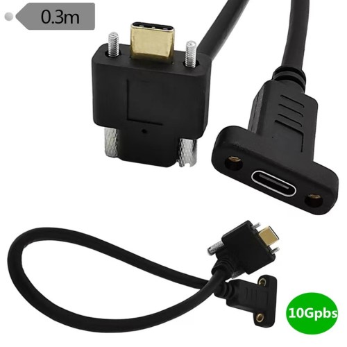 0.3M panel-fixed USB 3.1 Type-C male-to-female transfer cable with screw holes