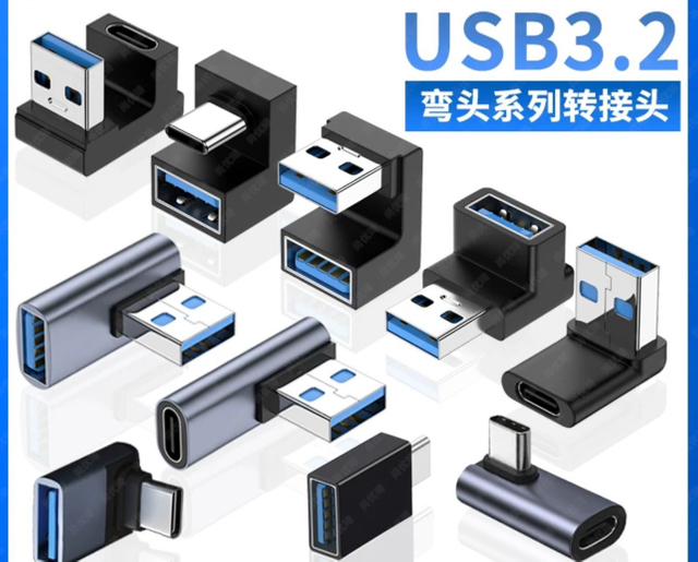 USB 3.0 male to female adapter
