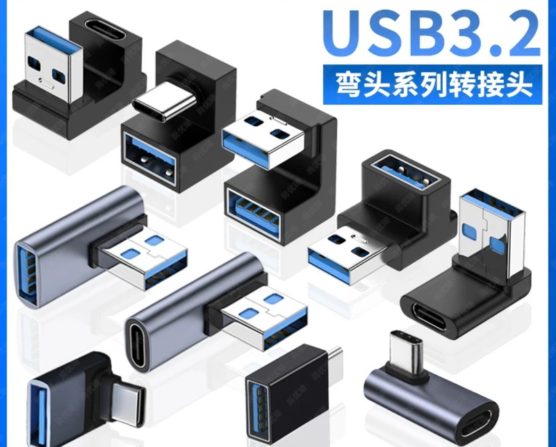 USB 3.0 male to female adapter