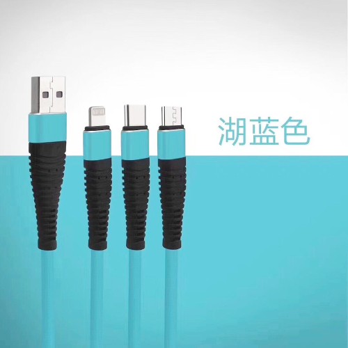 Sample 55 USB 2.0 Data Cable
