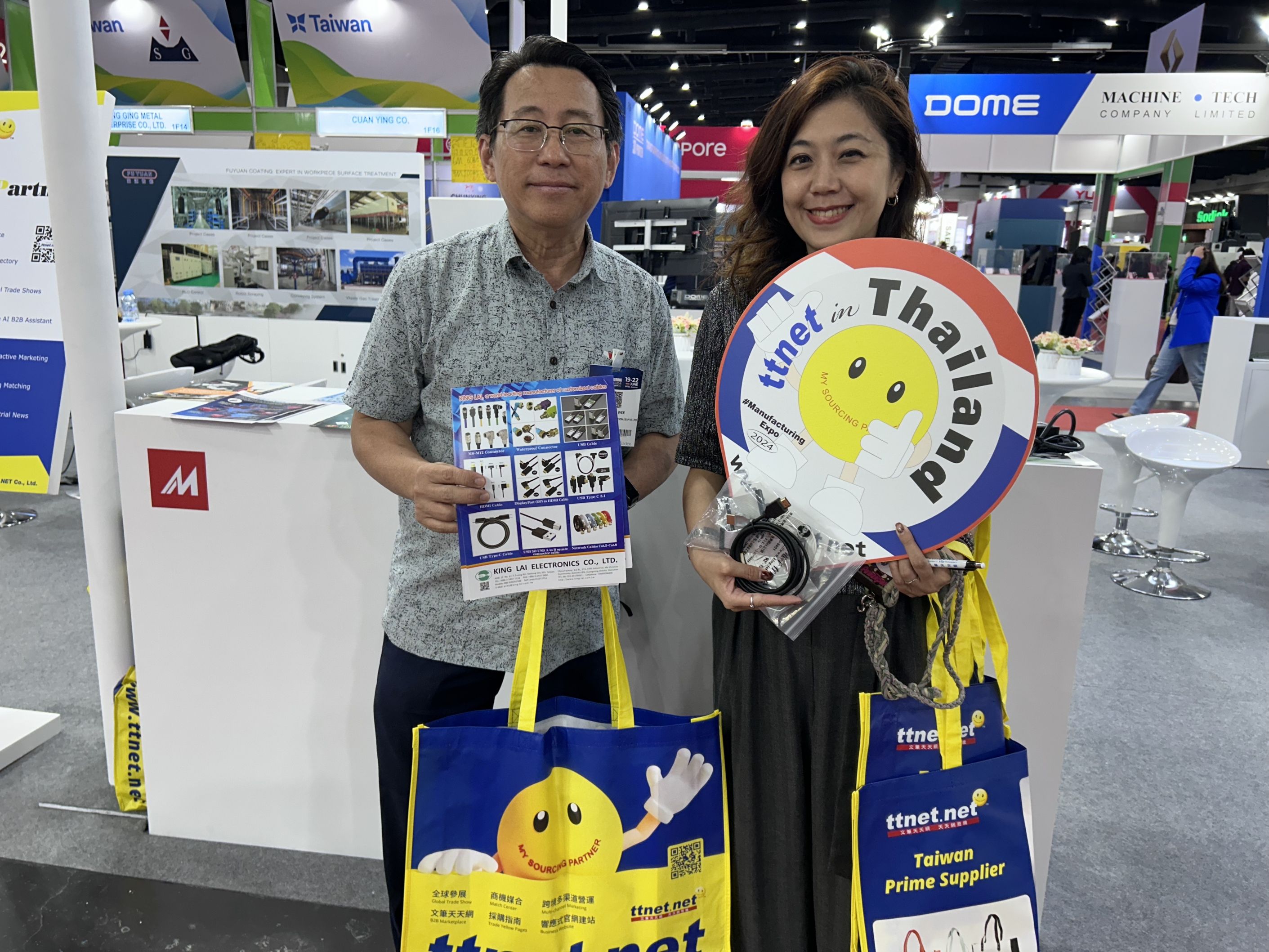 Manufacturing Expo Thailand Thailand