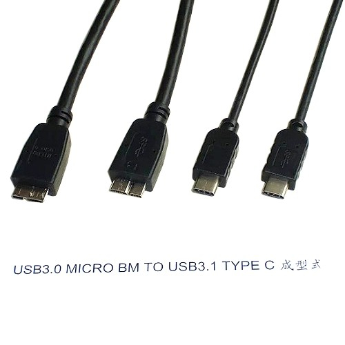 Usb3.0 Micro bm to Usb3.1 Type C series