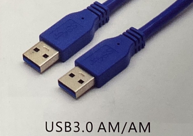 USB3.0 AM AF high-speed extension cable