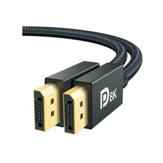 KL-3015 DP to DP Cable 8K