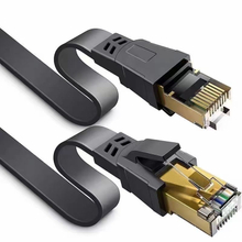 CAT6E ultra-thin flat network cable