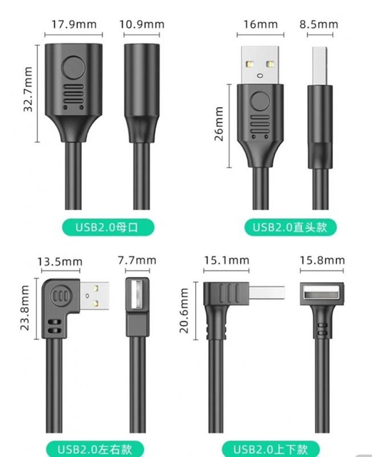 USB 2.0 Male To Female Extension Line Elbow L Angle Bend 90 Degrees USB Set