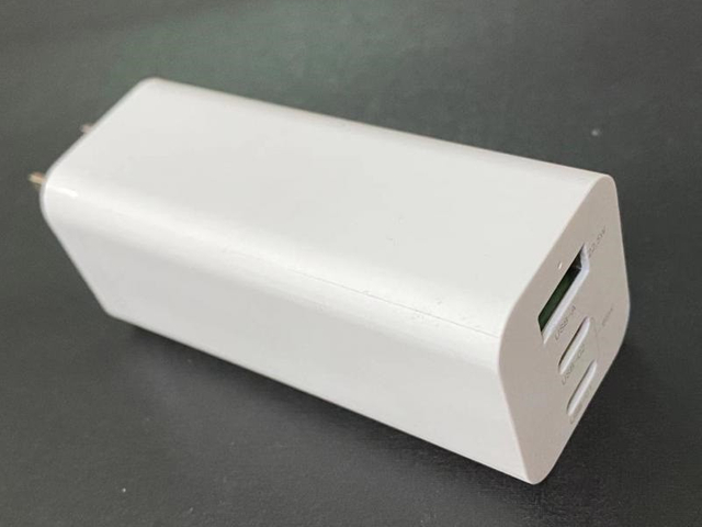 Gallium Nitride TypeC USB PD/QC 3-hole fast charging charger