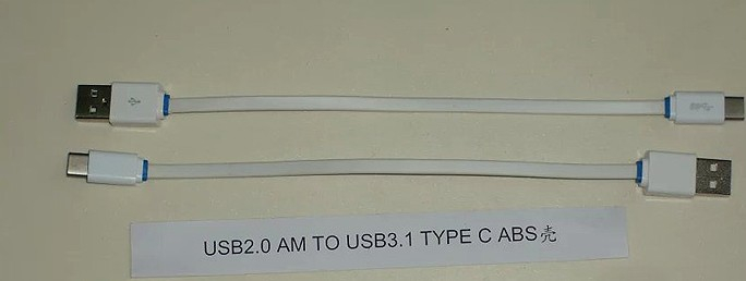 Usb3.0 AM TO Usb3.1 Type C ABS transmission line series