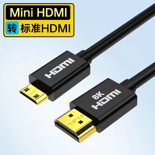 Mini HDMI to A standard HDMI adapter cable