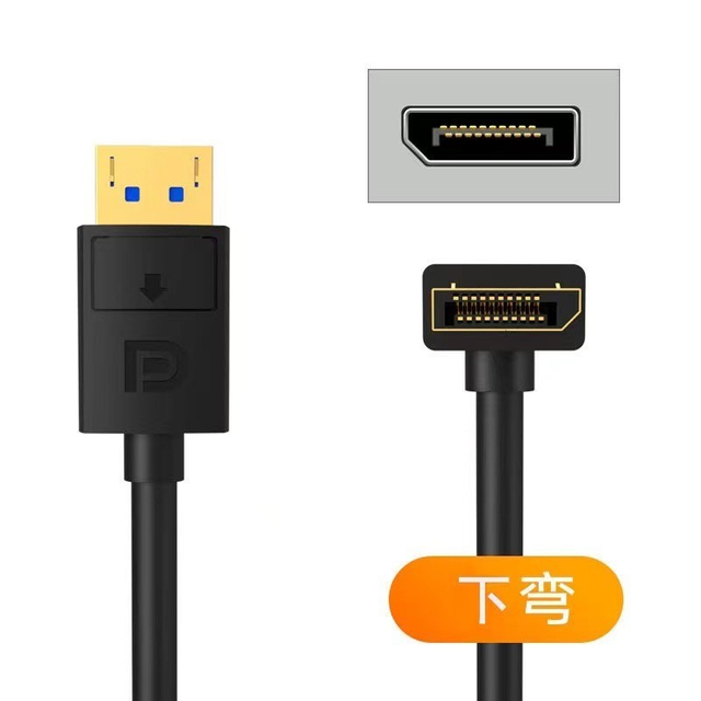 Downward curved HDMI1.4 audio and video signal cable